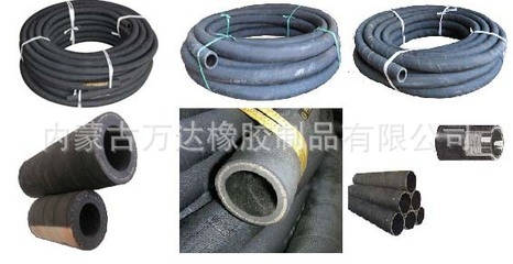 供应耐油橡胶管 耐高温橡胶管 耐酸碱橡胶管 氧气管-包头市万达橡胶制品