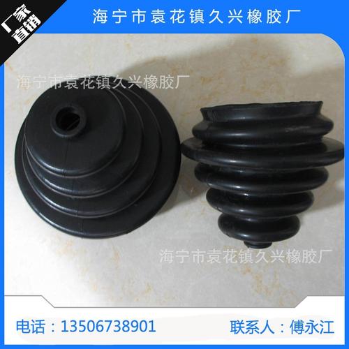 全国企业名录 企业名录 海宁市袁花镇久兴橡胶厂 产品供应 > 橡胶制品