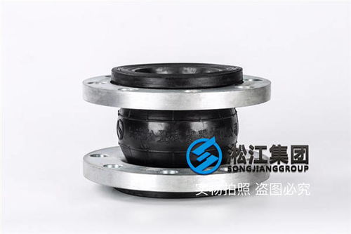 泥浆罐连接dn125 dn150橡胶接头