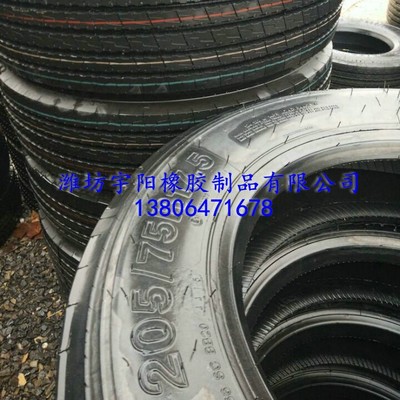 推荐卡车轮胎205 75R17.5全钢子午线轮胎加厚防爆真空胎3