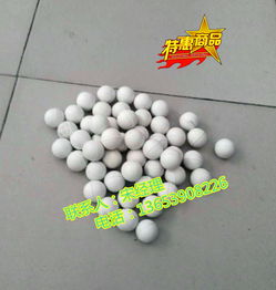 【天然耐磨橡胶球/振动筛专用清网球/工业实心弹力球】-