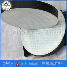 2018工业用橡胶制品价格 报价 工业用橡胶制品批发 第74页 橡胶网