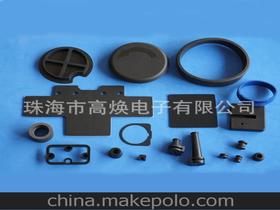 硅胶产品定制供应商,价格,硅胶产品定制批发市场 