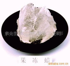 佛山市南海区黄岐泳沣化工经营部 农业用橡胶制品产品列表