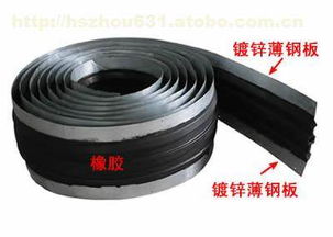 衡水滨湖新区华顺橡胶制品厂 工农业用橡乳胶制品热卖促销