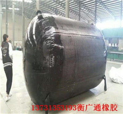 益阳桥梁充气橡胶气囊实业集团 橡胶制品业的质地杰出者