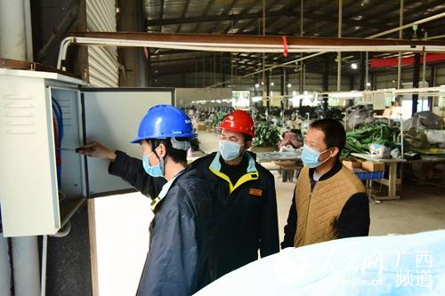 桂林临桂供电局助力复工企业解决用电需求 橡胶制品业的能源保障